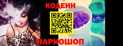 стафф Можга