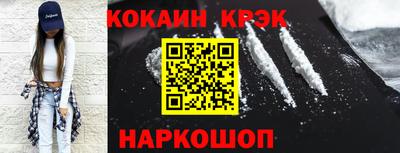 стафф Можга