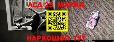 не бодяженный Можайск