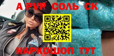 не бодяженный Можайск