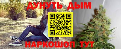 не бодяженный Можайск
