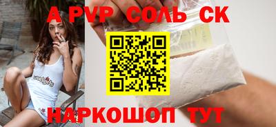 не бодяженный Можайск