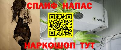 не бодяженный Можайск