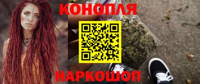 соль ск Моздок