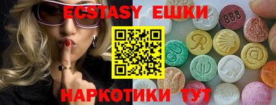 не бодяженный Можайск