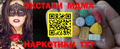 не бодяженный Можайск
