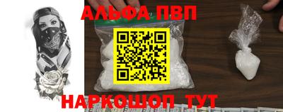 не бодяженный Можайск