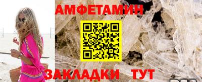 не бодяженный Можайск
