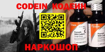 стафф Можга