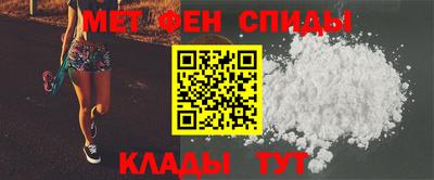 не бодяженный Можайск