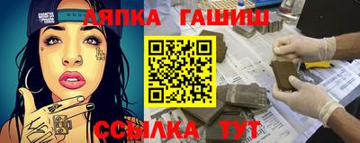 не бодяженный Можайск