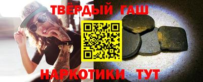 стафф Можга