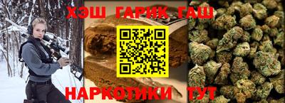 не бодяженный Можайск