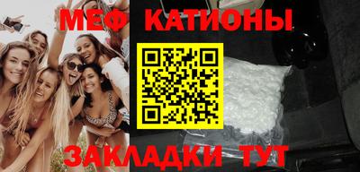 не бодяженный Можайск